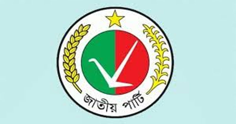 জাপার দুর্গ চুরমার: এবার 'অস্তিত্ব রক্ষার' স্থানীয় নির্বাচন