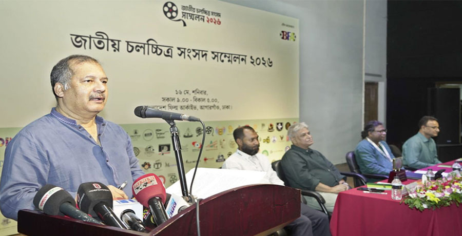 দেশপ্রেমিক ও বিশেষজ্ঞদের নিয়ে রাষ্ট্র মেরামত করা হবে: তথ্যমন্ত্রী