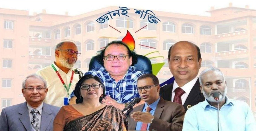 ’বরিশাল বিশ্ববিদ্যালয় সাত উপাচার্যের ৪ জনকেই অপসারণ