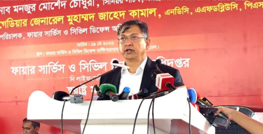 জরুরি সেবায় যুক্ত হচ্ছে ২০ স্টেশন ও ১০০ অ্যাম্বুলেন্স: স্বরাষ্ট্রমন্ত্রী 