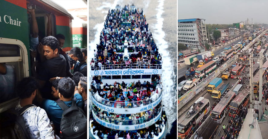 ঈদযাত্রায় ফের পুরোনো শঙ্কা, নির্বিঘ্ন করাই বড় চ্যালেঞ্জ