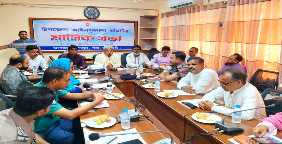 চামড়া সিন্ডিকেটের তেলেসমাতি আর দেখতে চাই না- এমপি মিলন