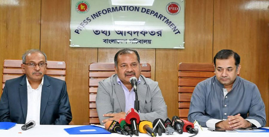 বর্তমান যুগে তথ্যই সবচেয়ে বড় শক্তি---- তথ্যমন্ত্রী