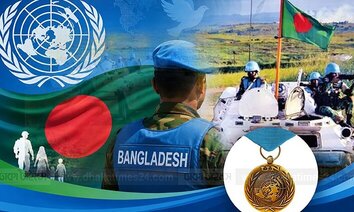 বাংলাদেশের ৬ বীর জাতিসংঘের ‘দাগ হ্যামারশোল্ড মেডেল’ পাচ্ছেন