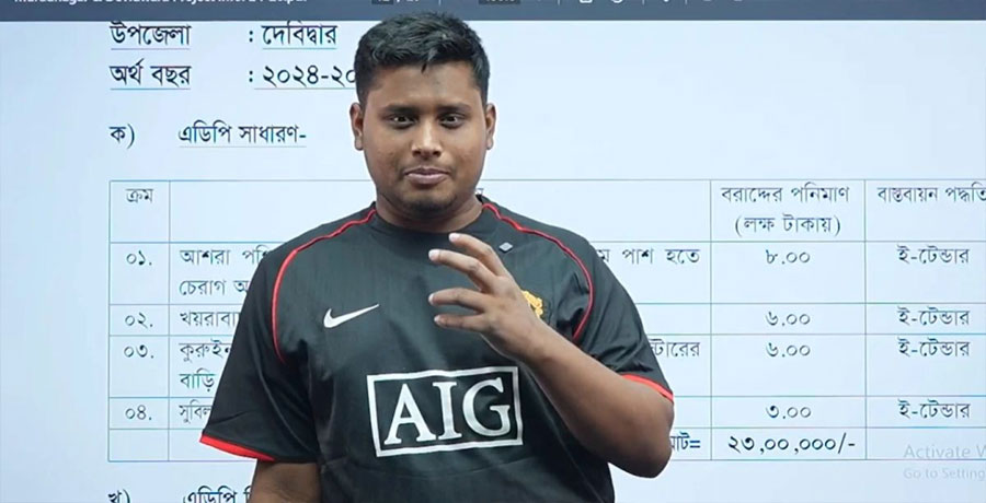 ১০ কোটি টাকা আত্মসাতের অভিযোগ, লাইভে এসে জবাব দিলেন হাসনাত