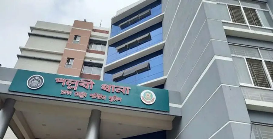 স্বামী-সন্তান কানাডায়, পল্লবীর ফ্ল্যাটে মিললো নারীর অর্ধগলিত মরদেহ
