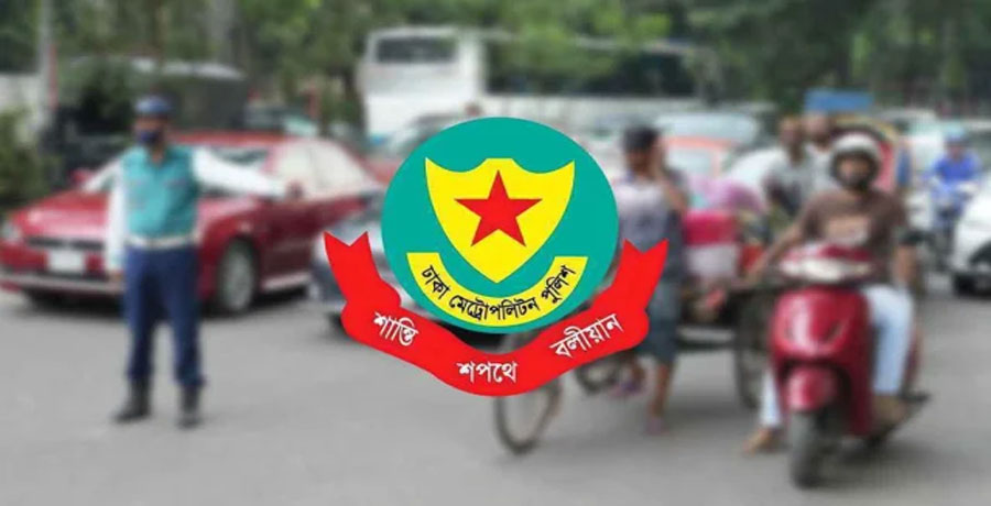ট্রাফিক আইন লঙ্ঘনে ডিএমপির ১৫৪৪ মামলা