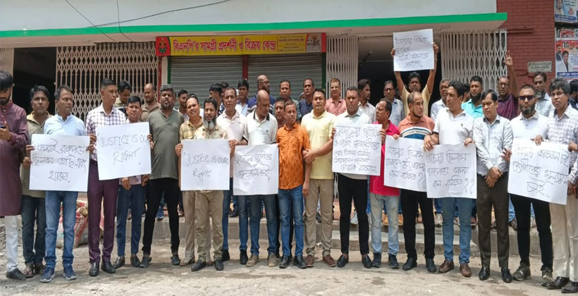  যুবদলের ত্যাগীদের মূল্যায়নের দাবিতে বিএনপি কার্যালয়ের সামনে পদবঞ্চিতদের অবস্থান