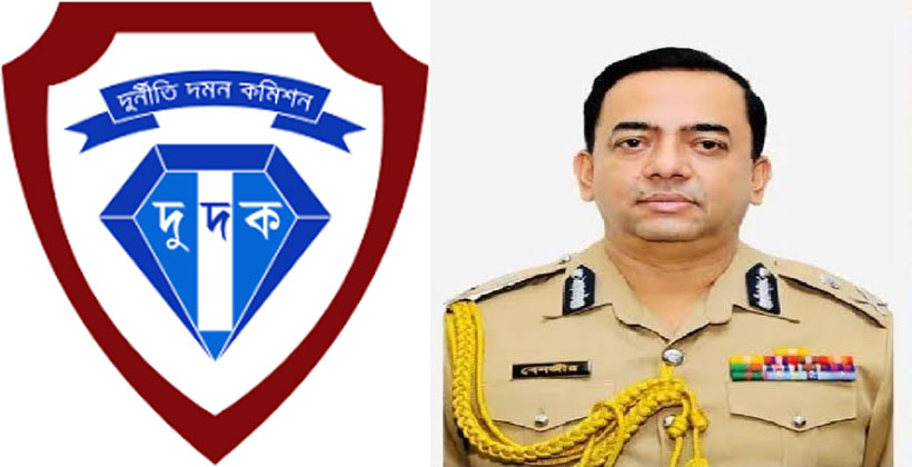  দুদকের মামলায় সাবেক  আইজিপি বেনজীর দুবাইয়ে গ্রেফতার, দেশে আনার প্রক্রিয়া শুরু হচ্ছে !