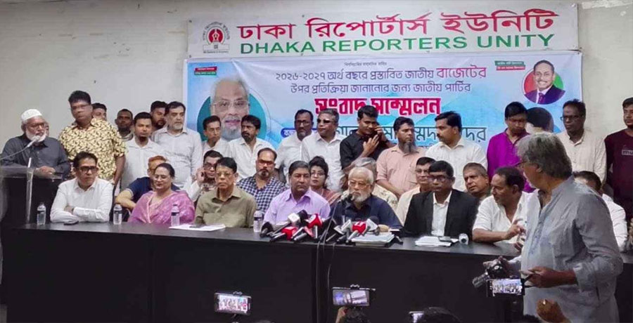 বাজেট বাস্তবায়নের স্বার্থে আ.লীগের রাজনৈতিক অধিকার ফেরতের দাবি জিএম কাদেরের