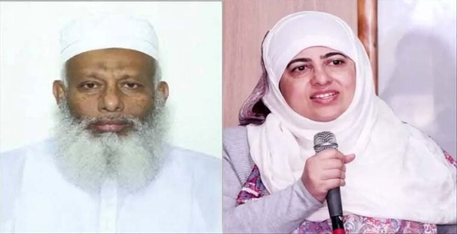 আদ্-দ্বীন ফাউন্ডেশনে বড় পরিবর্তন, পদত্যাগ নির্বাহী পরিচালকের
