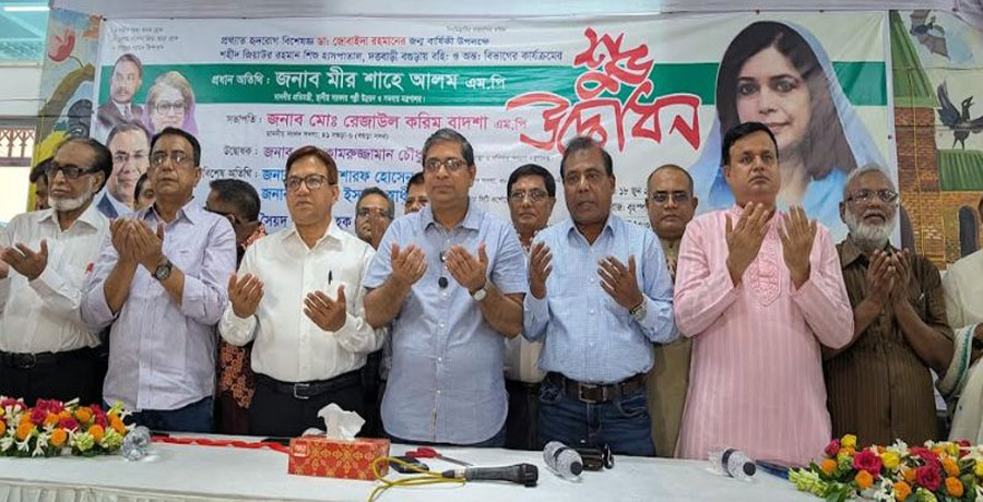 আ'লীগের প্রতিষ্ঠাবার্ষিকীকে কেন্দ্র করে ষড়যন্ত্রের আশঙ্কা, বললেন প্রতিমন্ত্রী