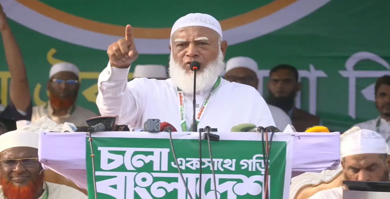 ‘আরেকটি অনিবার্য বিপ্লবের’ প্রস্তুতির আহ্বান শফিকুর রহমানের