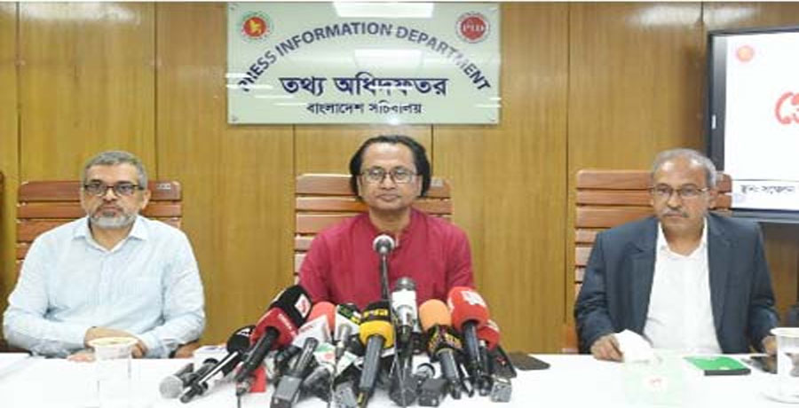 আওয়ামী লীগ নিষিদ্ধের প্রশ্নে আদালতের সিদ্ধান্তের অপেক্ষা ডা. জাহেদ