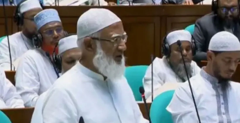   সংসদ তোষামোদ করা কিংবা কারো চরিত্র হননের জায়গা না:  বিরোধীদলীয় নেতা