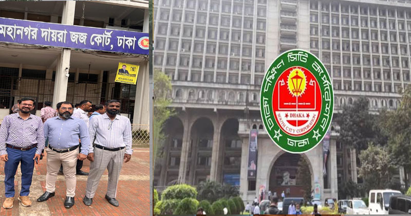  ১১ বছর পর রাজনৈতিক মামলায় খালাস পেলেন ডিএসসিসির প্রকৌশলী কিবরিয়াসহ বিএনপির  ৪ সৈনিক