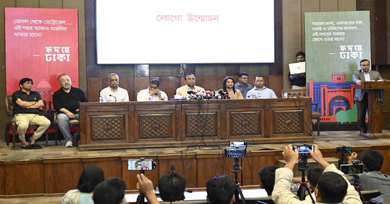   ঢাকার ৪১৬ বছর পূর্তিতে সপ্তাহব্যাপী ‘ঢাকা দিবস’ পালন করবে ডিএসসিসি 