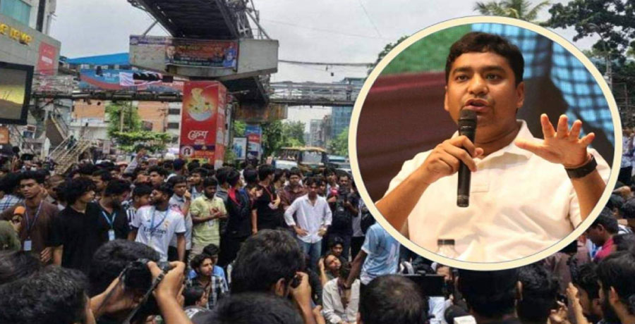 ছাত্রলীগ সরকারের পক্ষে, ছাত্রদল শিক্ষার্থীদের পক্ষে: নাসির