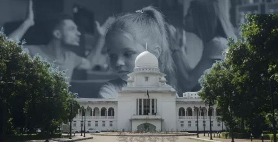 তালাকের বিরোধ থাকলেও সন্তানের ভরণপোষণ নিশ্চিত করতে হবে: হাইকোর্ট