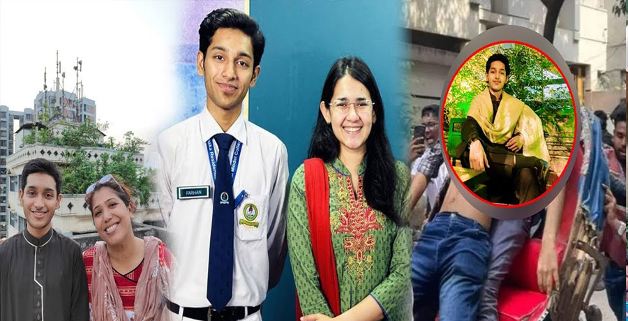‘তারা আমার ফারহান ফাইয়াজকে মেরে ফেলেছে