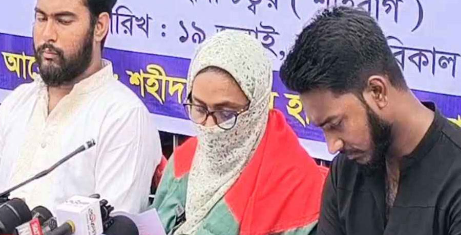 ২১৮ দিন পেরোলেও হাদি হত্যা মামলায় চার্জশিট হয়নি, বিচার নিয়ে অনিশ্চয়তা