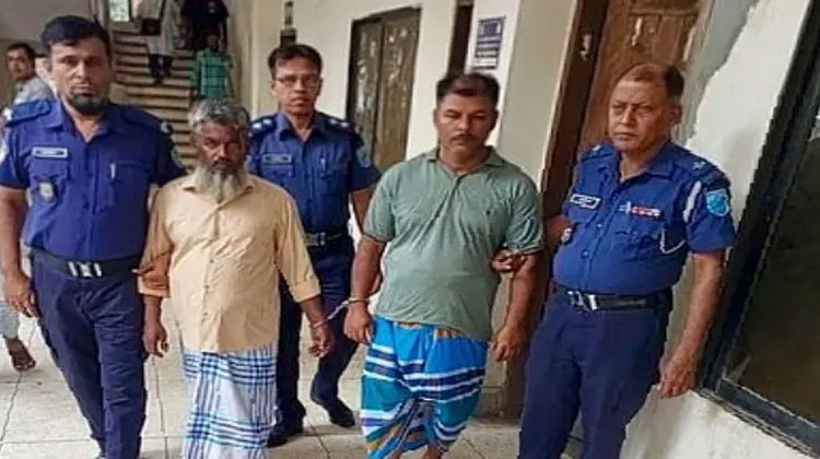  ২৪ বছর আগে সংঘবদ্ধ ধর্ষণ মামলায় যাবজ্জীবন সাজা ৩ জনের