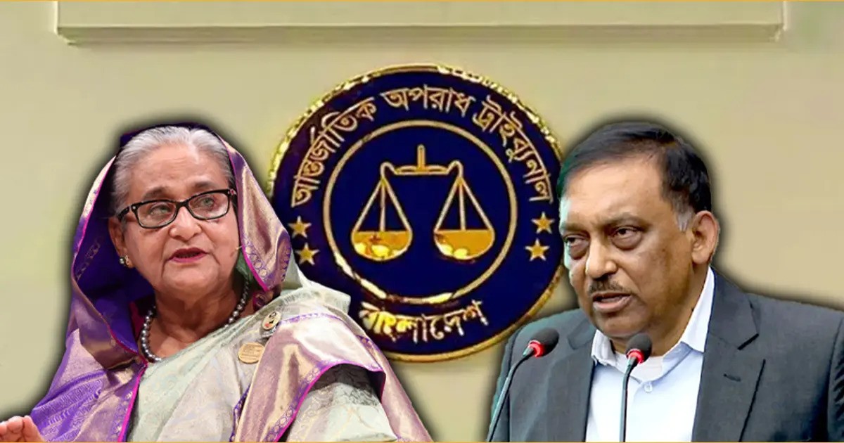 হাসিনা ও আসাদুজ্জামানসহ ৮ জনের বিরুদ্ধে চার্জ গঠনের শুনানি শেষ ট্রাইব্যুনালে