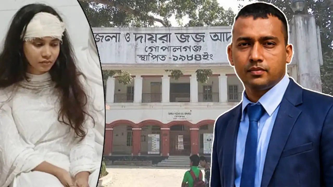 গোপালগঞ্জে অভিযুক্ত বিচারক সুজন মিয়াকে প্রত্যাহার