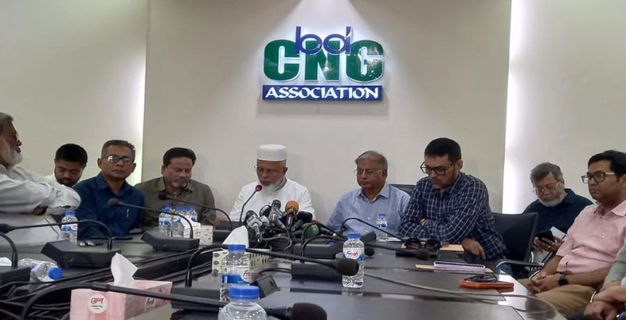 গ্যাস সংকটের মধ্যেই ধর্মঘট প্রত্যাহার করলেন সিএনজি স্টেশনমালিকরা