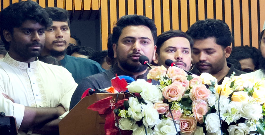 ভারত-যুক্তরাষ্ট্রের আধিপত্য মানবে না বাংলাদেশ: নাহিদ ইসলাম