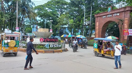  হবিগঞ্জে ১৪৪ ধারা জারি, বিএনপি-এনসিপির পাল্টাপাল্টি কর্মসূচি