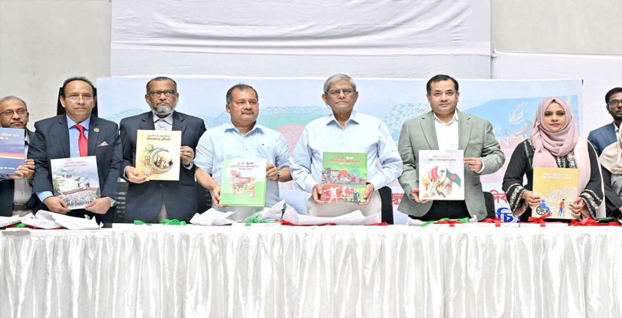 পরিবর্তনের জন্য এ দেশের মানুষ বারবার জীবন দিয়েছে: বিএনপি মহাসচিব