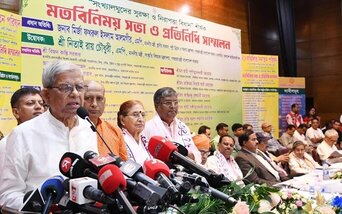 মৌলবাদকে প্রশ্রয় দেওয়ার কোনো সুযোগ নেই : মির্জা ফখরুল