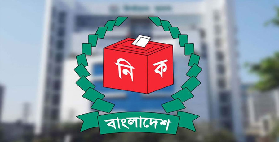 রাষ্ট্রপতি নির্বাচনের প্রস্তুতি, এমপিদের তালিকা চাইল ইসি