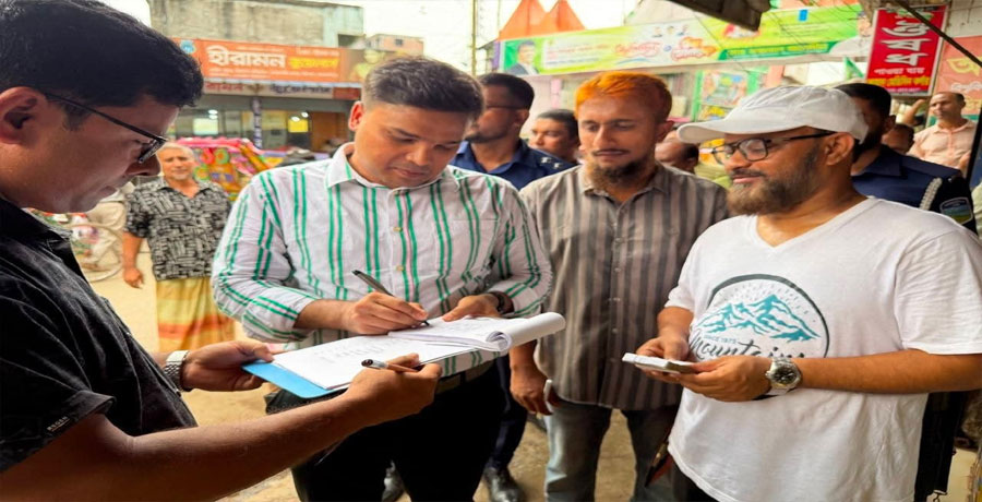 ত্রিশালে অনুমোদনহীন বহুতল ভবন নির্মাণে জরিমানা