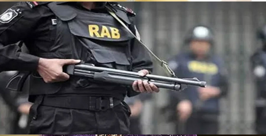  র‌্যাবের বদলে আসছে স্পেশাল রেসপন্স ব্যাটালিয়ন