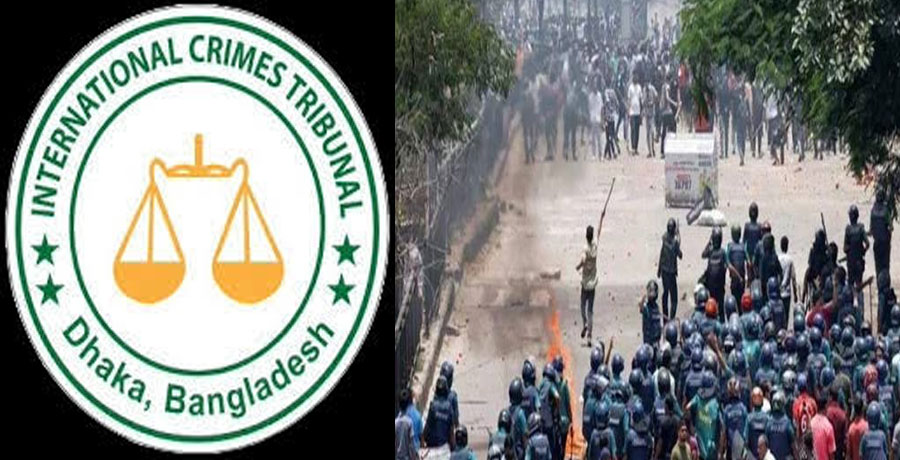   রামপুরা ও বনশ্রীতে জুলাই আন্দোলনে গুলিবিদ্ধ কলেজ ছাত্র রাতুল সাক্ষ্য দিলেন