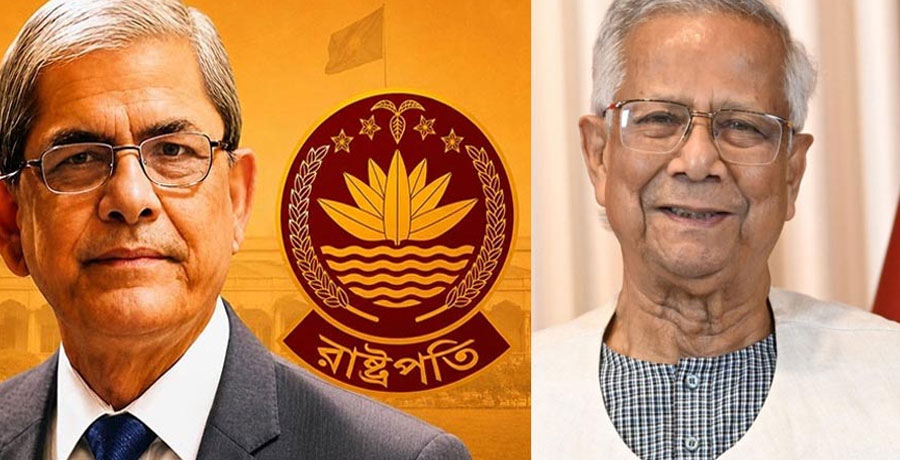  নবনির্বাচিত রাষ্ট্রপতি মির্জা ফখরুলকে ড. মুহাম্মদ ইউনূসের অভিনন্দন
