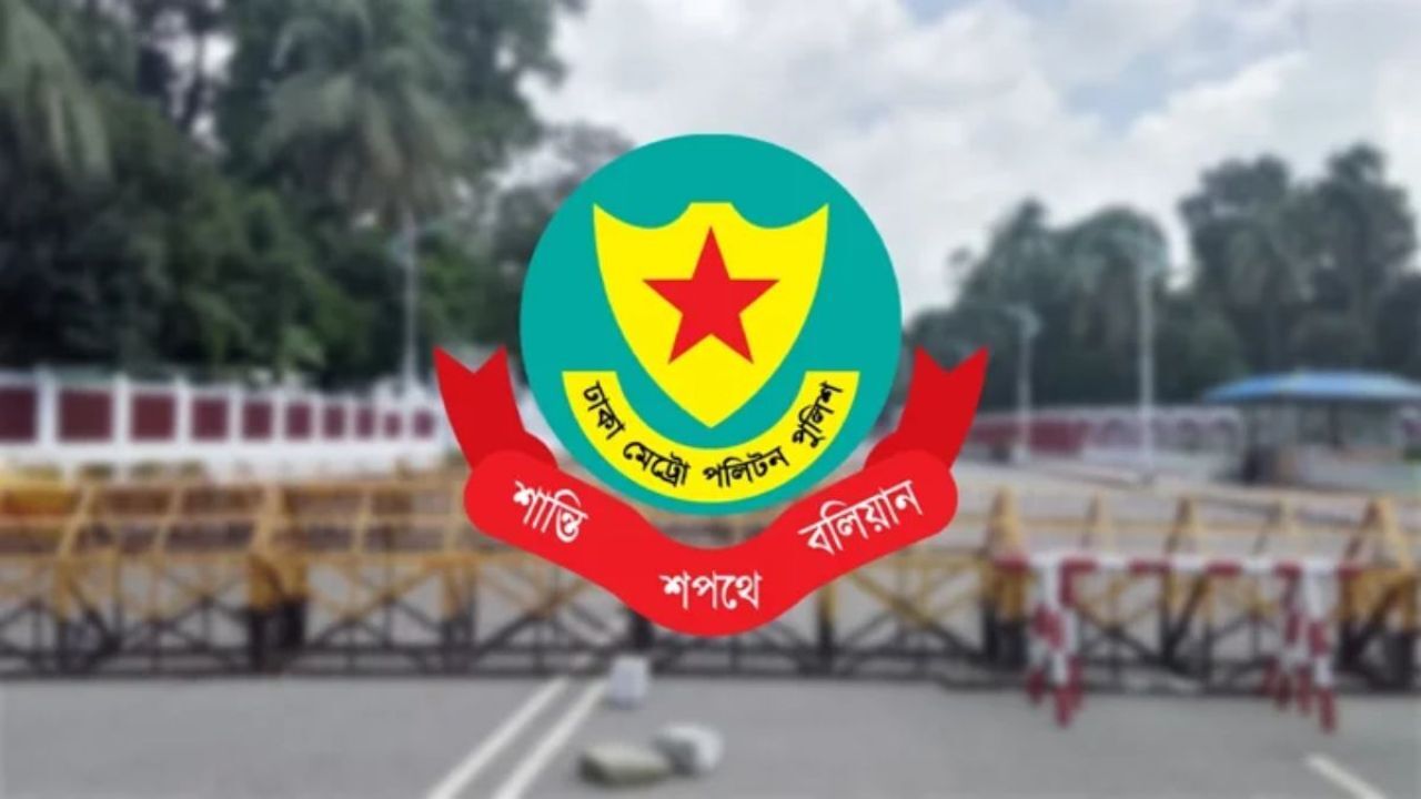  আজ রাষ্ট্রপতির শপথ গ্রহণ, যেসব সড়কে যান চলাচল বন্ধ