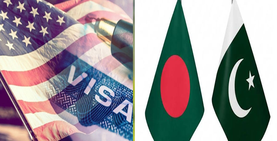  পাকিস্তান  ও বাংলাদেশ সহ ৭৫ দেশের ভিসায় নিয়ে ট্রাম্প প্রশাসনের নীতি বাতিল মার্কিন আদালতে