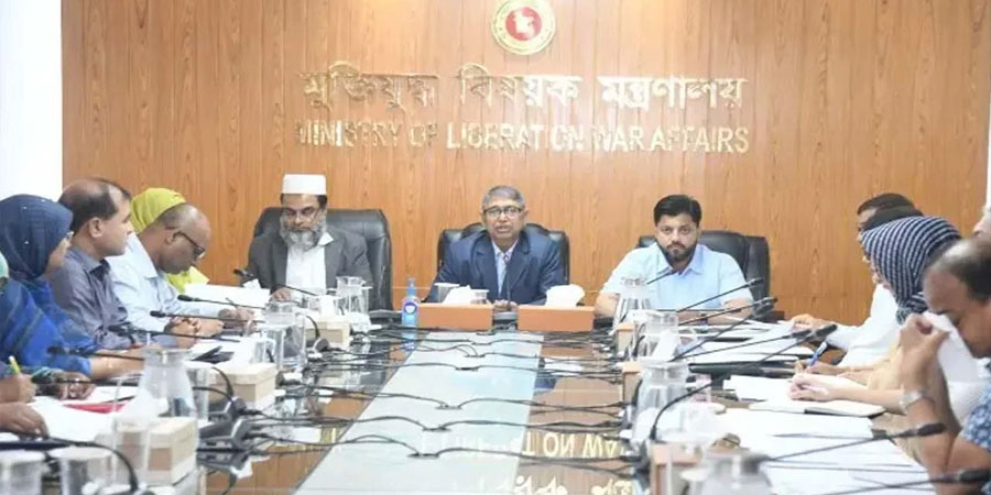 মুক্তিযুদ্ধবিষয়ক মন্ত্রণালয়ের নতুন অধিদপ্তর হচ্ছে