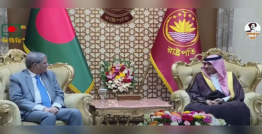 রাষ্ট্রপতির সঙ্গে সৌদি রাষ্ট্রদূতের প্রথম সাক্ষাত