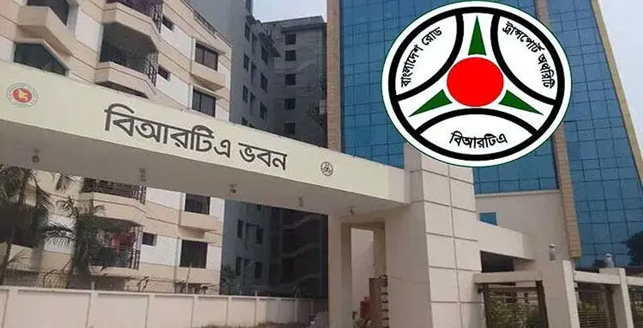 জরিমানা ছাড়াই গাড়ির কাগজপত্র লাইসেন্স নবায়নের সময় বাড়ল ২৯ অক্টোবর