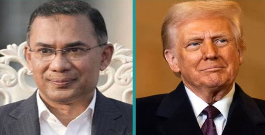 তারেক রহমানের সঙ্গে শিগগির সাক্ষাতের আশা ট্রাম্পের