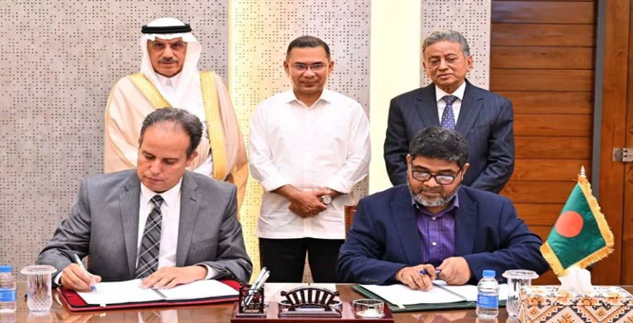 ইস্টার্ন রিফাইনারি সম্প্রসারণে ১ বিলিয়ন ডলারের চুক্তি সই