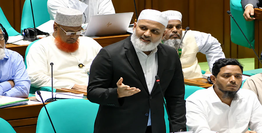 সম্পত্তি হস্তান্তর বিল কোরআন-সুন্নাহবিরোধী, পাস না করার আহ্বান জামায়াত এমপির