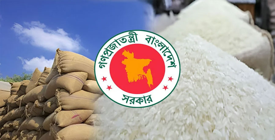 সুগন্ধি চাল রপ্তানিতে কড়াকড়ি, অর্ধেকে নামল ২৭৮ প্রতিষ্ঠানের কোটা