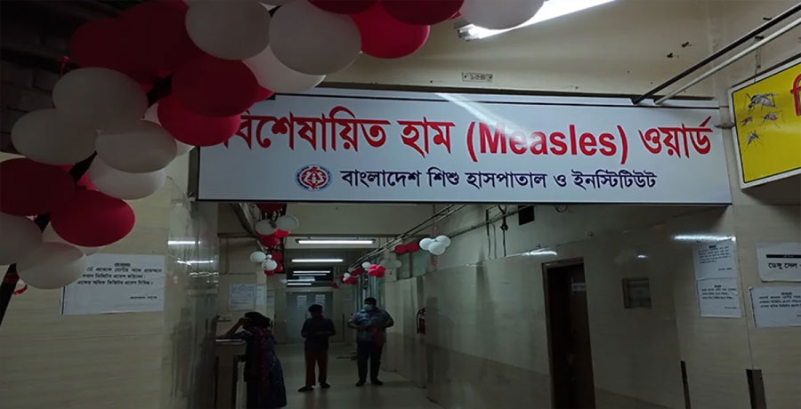 হাম ও উপসর্গে মৃত্যুর সংখ্যা হাজার ছাড়াল