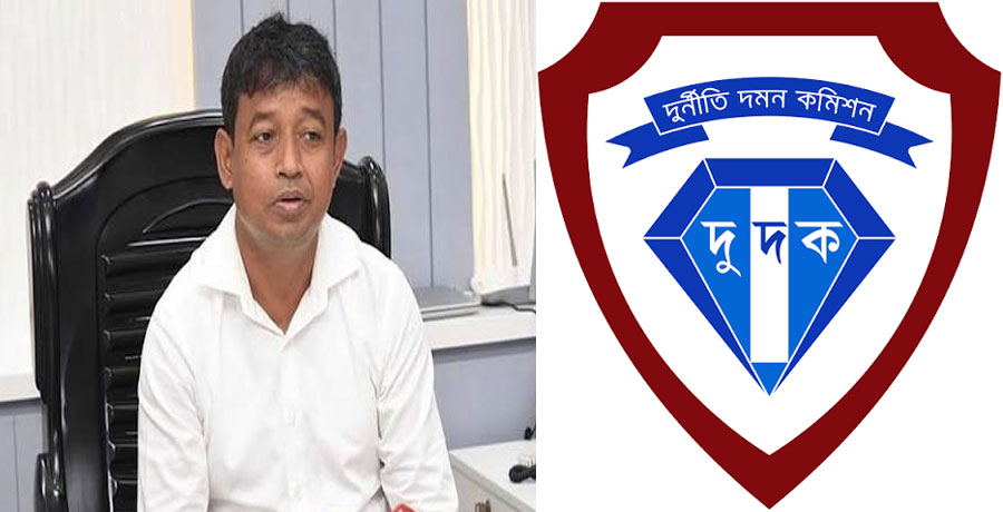 সাবেক ডিবি প্রধান হারুন ও তার ভাইয়ের বিরুদ্ধে দুদকের চার্জশিট 	