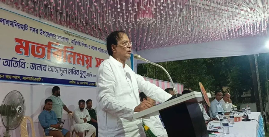 সরকারি ছুটির বাইরে শিক্ষাপ্রতিষ্ঠানে ‘অফ ডে’ নয়: দুলু